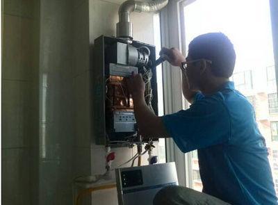 丽江市超人热水器上门维修案例